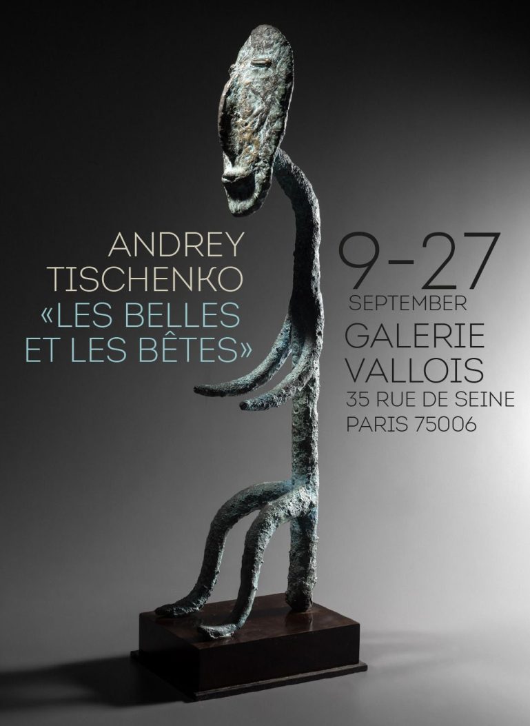 Les Belles et Les Bêtes